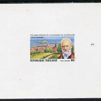 Togo 1977 175th Birth Anniversary of Victor Hugo 60f individual imperf deluxe sheet unmounted mint as SG 1193