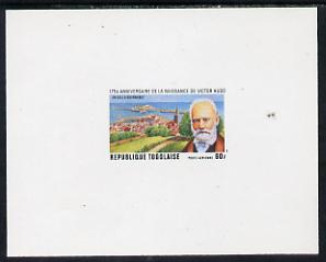 Togo 1977 175th Birth Anniversary of Victor Hugo 60f individual imperf deluxe sheet unmounted mint as SG 1193