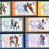 Togo 1969 Inauguration of Sports Stadium set of 7 imperf from limited printing unmounted mint as SG 636-42