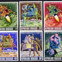Togo 1969 First Man On The Moon set of 6 imperf from limited printing unmounted mint as SG 644-9