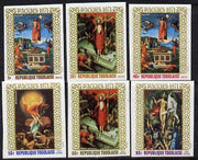 Togo 1971 Easter - Paintings set of 6 imperf from limited printing unmounted mint as SG 804-9