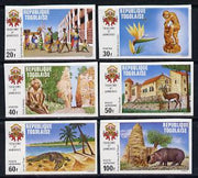 Togo 1971 Tourism set of 6 imperf from limited printing unmounted mint as SG 821-6