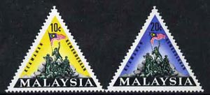 Malaysia 1966 National Monument triangular set of 2, SG 31-32 unmounted mint