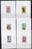 Togo 1977 Musical Instruments set of 6 individual imperf deluxe sheets unmounted mint as SG 1185-90