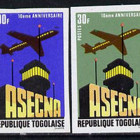 Togo 1971 Tenth Anniversary of ASECNA (Aerial Navigation Security) set of 2 imperf from limited printing unmounted mint as SG 817-8