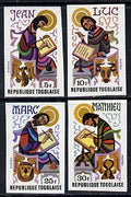 Togo 1978 The Evangelists set of 4 imperf from limited printing unmounted mint as SG 1271-4