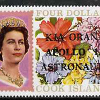 Cook Islands 1970 Apollo 13 overprint on $4 Flowers (with Fluorescent markings) unmounted mint SG 327a*