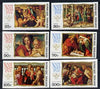 Togo 1976 Christmas - Nativity Scenes set of 6 imperf from limited printing unmounted mint as SG 1167-72