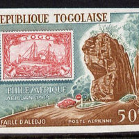 Togo 1969 Philexafrique Stamp Exhibition 2nd series 50f imperf from limited printing unmounted mint as SG 635
