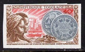 Togo 1972 10th Anniversary of West African Monetary Union 40f imperf from limited printing unmounted mint as SG 911