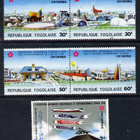 Togo 1970 EXPO 70 Trade Fair perf set of 5 unmounted mint SG 744-48
