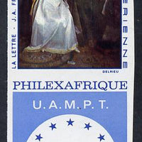 Togo 1969 Philexafrique Stamp Exhibition 1st series 100f,se-tenant with label imperf from limited printing unmounted mint as SG 612