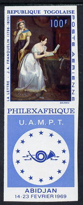 Togo 1969 Philexafrique Stamp Exhibition 1st series 100f,se-tenant with label imperf from limited printing unmounted mint as SG 612