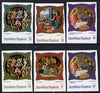 Togo 1969 Religious Paintings set of 6 imperf from limited printing unmounted mint as SG 651-6
