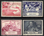 Brunei 1949 KG6 75th Anniversary of Universal Postal Union set of 4 cds used, SG96-99