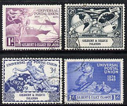 Gilbert & Ellice Islands 1949 KG6 75th Anniversary of Universal Postal Union set of 4 cds used SG59-62