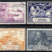 Malaya - Kelantan 1949 KG6 75th Anniversary of Universal Postal Union set of 4 cds used SG 57-60