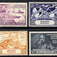 Malaya - Pahang 1949 KG6 75th Anniversary of Universal Postal Union set of 4 unmounted mint, SG 49-52