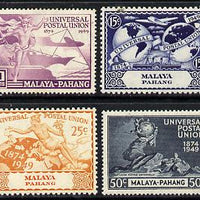 Malaya - Pahang 1949 KG6 75th Anniversary of Universal Postal Union set of 4 unmounted mint, SG 49-52