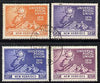 New Hebrides - English 1949 KG6 75th Anniversary of Universal Postal Union set of 4 cds used SG 64-67