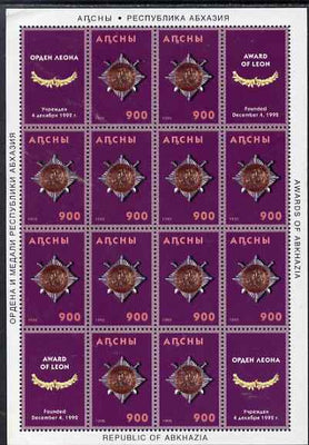 Abkhazia 1995 Orders & Decorations #1 perf sheet of 16 values containing (Award of Leon) unmounted mint