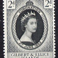Gilbert & Ellice Islands 1953 Coronation 2d unmounted mint SG 63