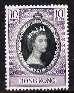 Hong Kong 1953 Coronation 10c unmounted mint SG 177