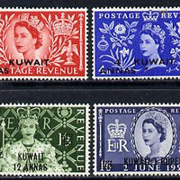 Kuwait 1953 Coronation set of 4 unmounted mint SG 103-6