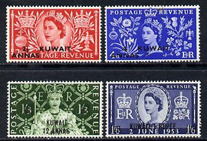 Kuwait 1953 Coronation set of 4 unmounted mint SG 103-6