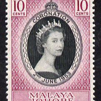 Malaya - Johore 1953 Coronation 10c unmounted mint SG 152
