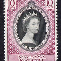 Malaya - Kedah 1953 Coronation 10c unmounted mint SG 91