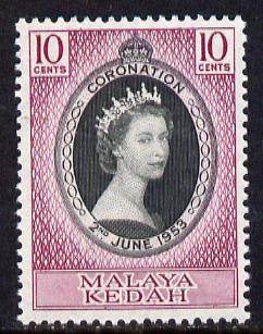 Malaya - Kedah 1953 Coronation 10c unmounted mint SG 91