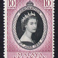 Malaya - Kelantan 1953 Coronation 10c unmounted mint SG 82