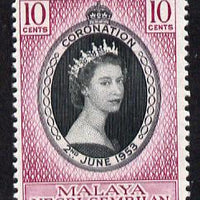 Malaya - Negri Sembilan 1953 Coronation 10c unmounted mint SG 67