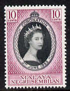 Malaya - Negri Sembilan 1953 Coronation 10c unmounted mint SG 67
