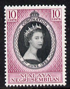 Malaya - Negri Sembilan 1953 Coronation 10c unmounted mint SG 67