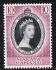 Malaya - Pahang 1953 Coronation 10c unmounted mint SG 74