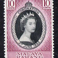 Malaya - Pahang 1953 Coronation 10c unmounted mint SG 74