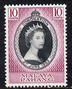 Malaya - Pahang 1953 Coronation 10c unmounted mint SG 74