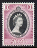 Malaya - Penang 1953 Coronation 10c unmounted mint SG 27