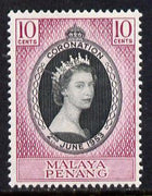 Malaya - Penang 1953 Coronation 10c unmounted mint SG 27