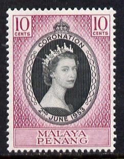 Malaya - Penang 1953 Coronation 10c unmounted mint SG 27