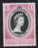 Malaya - Perak 1953 Coronation 10c unmounted mint SG 149