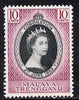 Malaya - Trengganu 1953 Coronation 10c unmounted mint SG 88