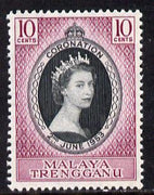 Malaya - Trengganu 1953 Coronation 10c unmounted mint SG 88