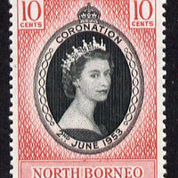 North Borneo 1953 Coronation 10c unmounted mint SG 371