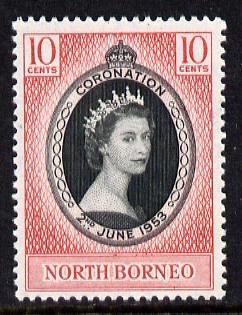 North Borneo 1953 Coronation 10c unmounted mint SG 371