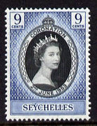 Seychelles 1953 Coronation 9c unmounted mint SG 173