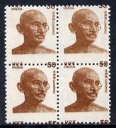 India 1983 Gandhi 50p red-brown block of 4 showing misplaced perfs (Hindi inscription at foot) unmounted mint as SG 1073