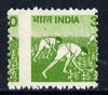 India 1979-88 Harvesting Maize 30p single with major perforation shift unmounted mint as SG 926a